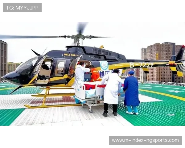 低空经济与赛事保障深度关联 开启了立体化空中医疗转运新格局