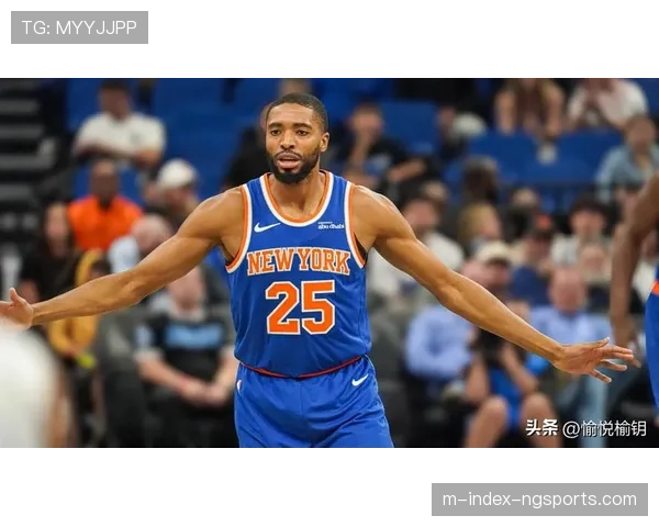 公牛主场99-105不敌尼克斯 遭遇两连败